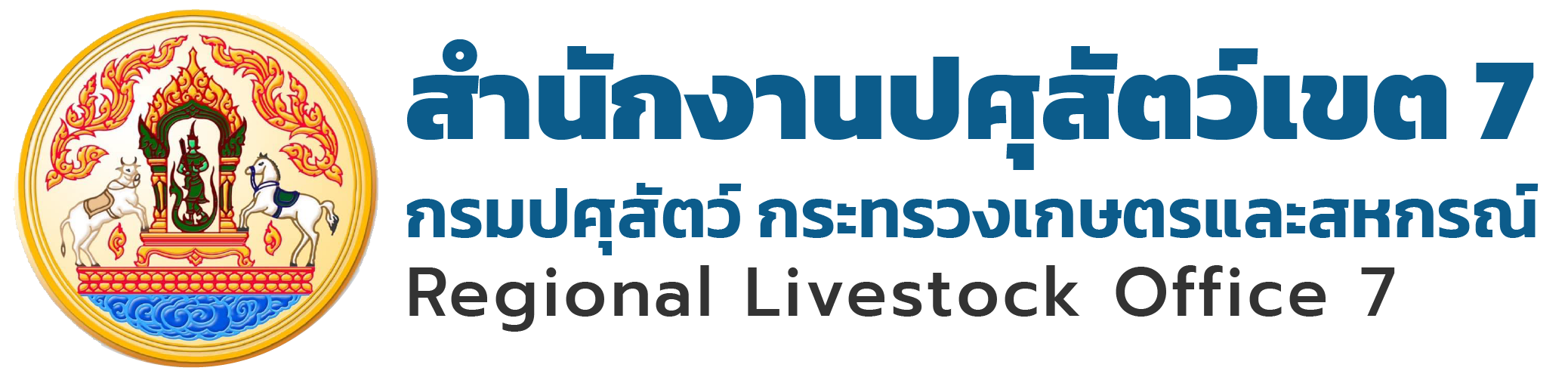 logo webrg1 01