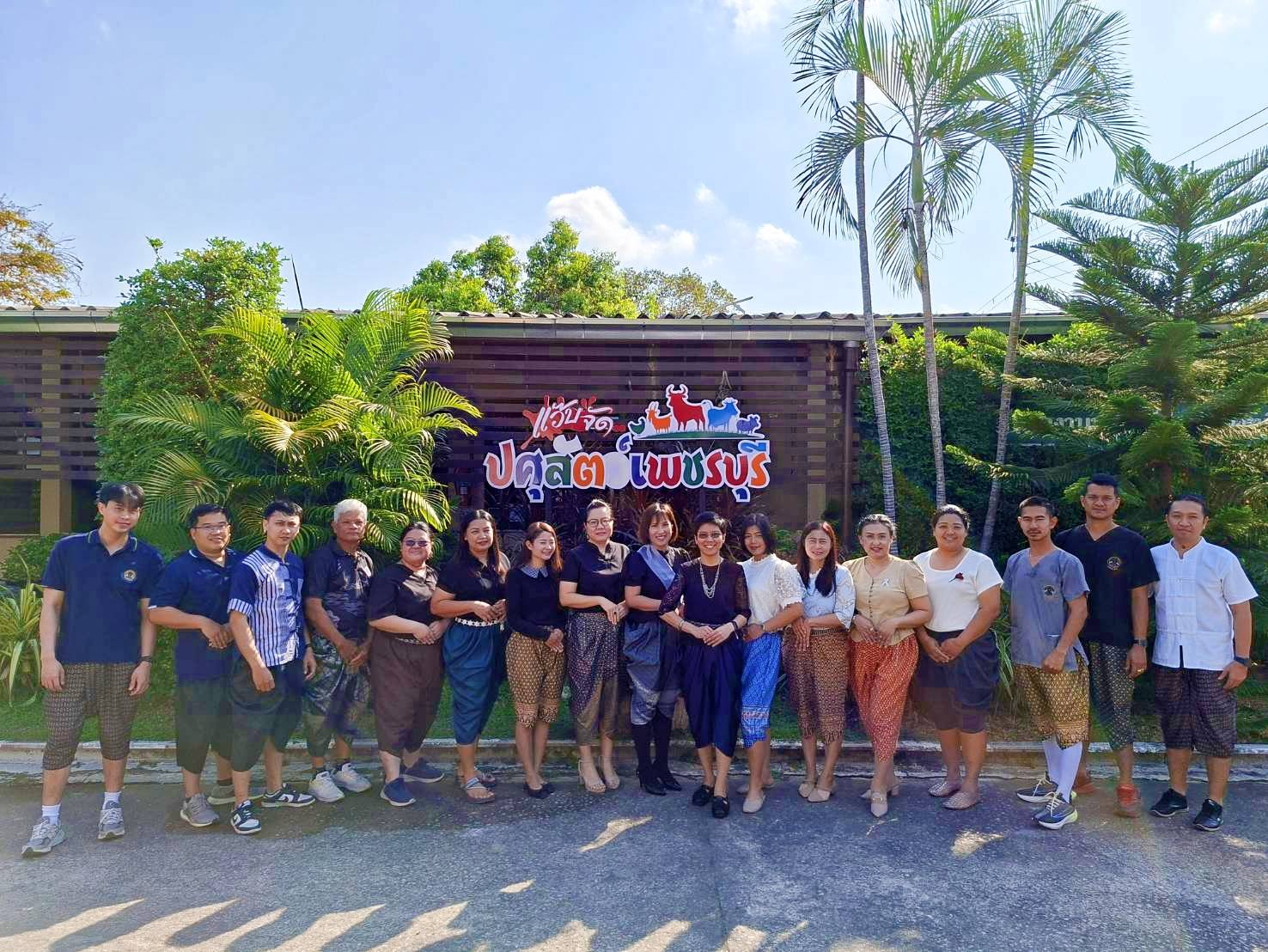 627333037 1225144316463178 4819279450554748931 n