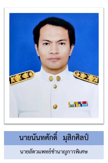 messageImage 1759381128807