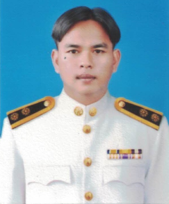 นายสมภพ ตรงดี