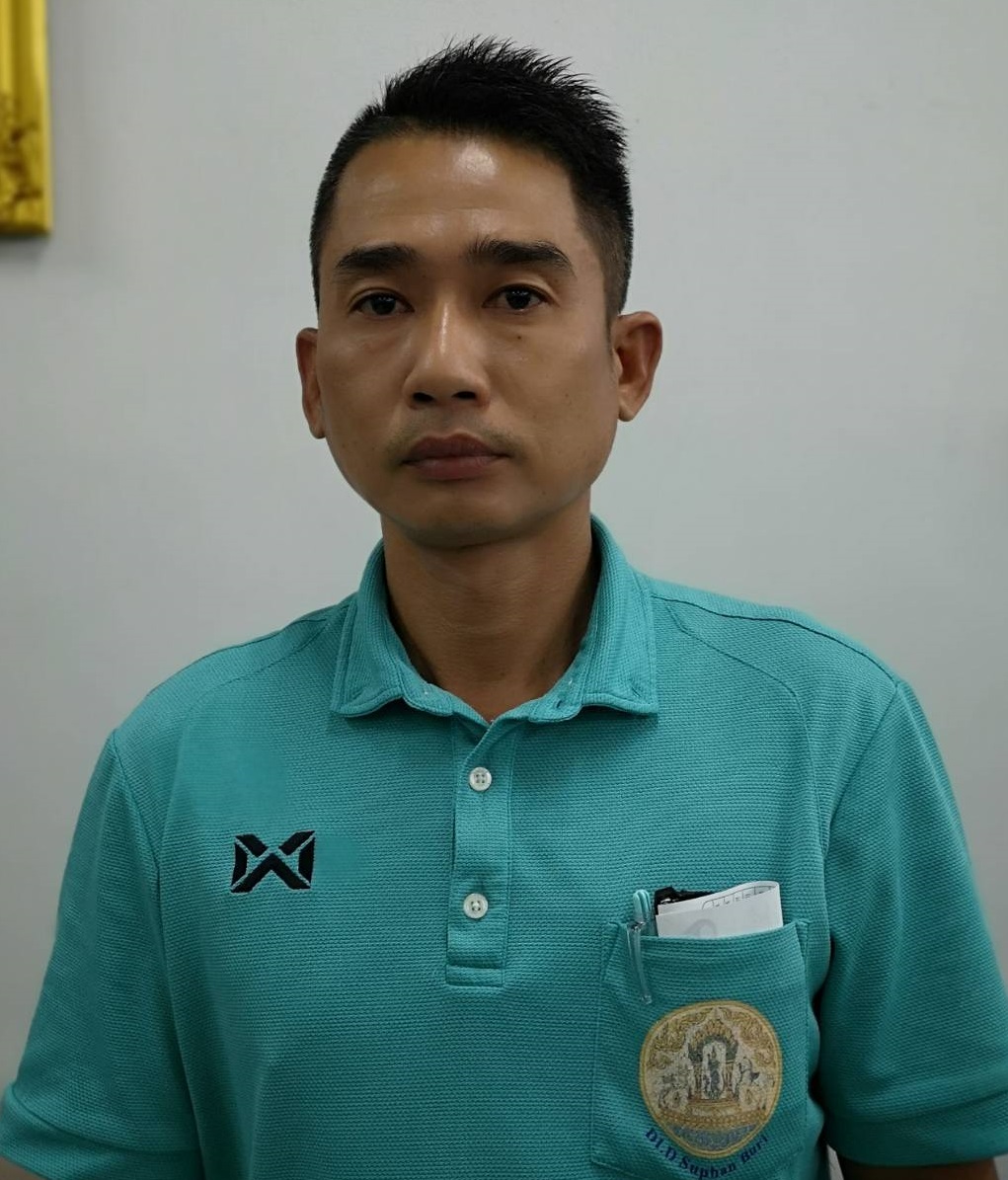 นายสมปอง  ดีเสือ