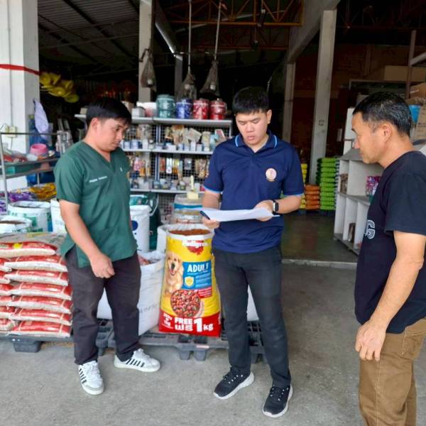 สำนักงานปศุสัตว์จังหวัดนครปฐม  สำรวจราคาปัจจัยการผลิตทางการเกษตรที่สำคัญ