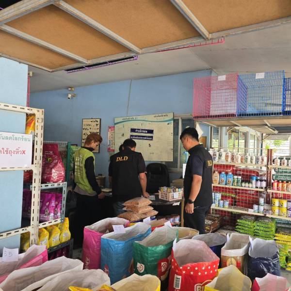 สำนักงานปศุสัตว์จังหวัดนครปฐม  สำรวจราคาปัจจัยการผลิตทางการเกษตรที่สำคัญ 