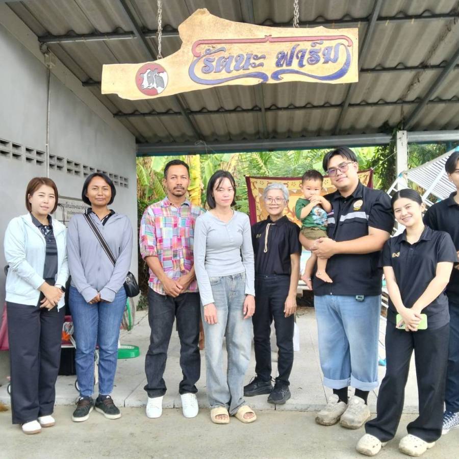 ปศุสัตว์เขต 7 ติดตามโครงการฝึกอบรมเพิ่มศักยภาพเกษตรกรฟาร์มโคนม (smart farm) ในพื้นที ประจำปีงบประมาณ 2569