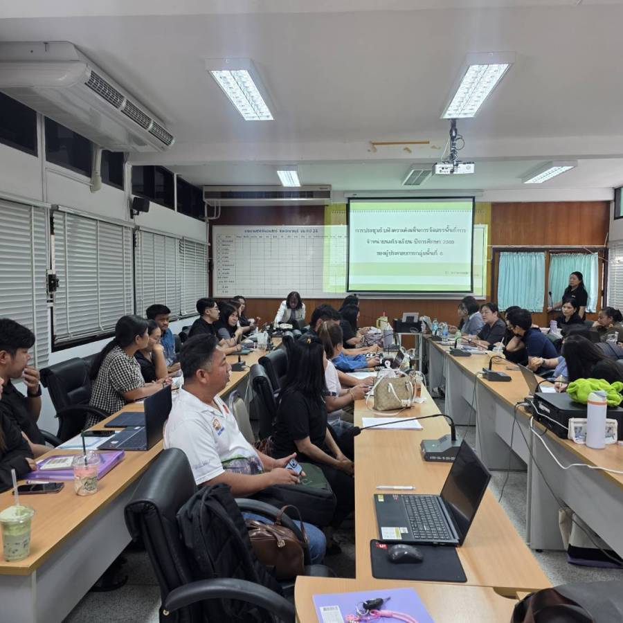 ปศุสัตว์เขต 7 การประชุมรับฟังความคิดเห็นการจัดสรรพื้นที่การจำหน่ายนมโรงเรียน ปีการศึกษา 2569