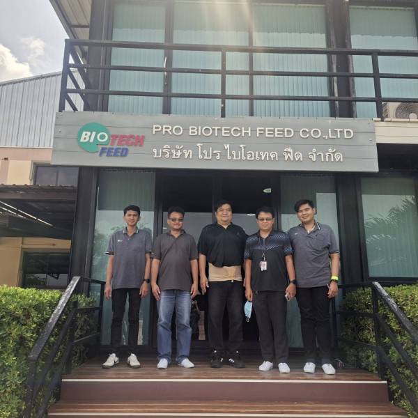 ปศุสัตว์จังหวัดสมุทรสาคร ตรวจต่ออายุสถานที่ผลิตอาหารสัตว์ควบคุมเฉพาะ