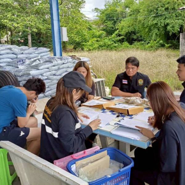 สำนักงานปศุสัตว์จังหวัดนครปฐม  ตรวจประเมินการปฏิบัติทางการเกษตรที่ดีด้านปศุสัตว์ (GAP)