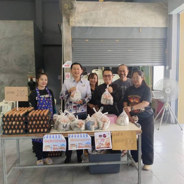 ปศุสัตว์เพชรบุรี เดินหน้าโครงการ “ไทยช่วยไทย” ช่วยลดค่าครองชีพประชาชน ดันสินค้าเกษตรราคาประหยัดสู่ชุมชน