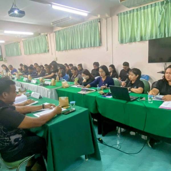 ปศุสัตว์เพชรบุรี ร่วมประชุมเชื่อมโยงการดำเนินงานคณะกรรมการเครือข่ายแปลงใหญ่และ ศพก ระดับจังหวัด ครั้งที่ 2/2569  