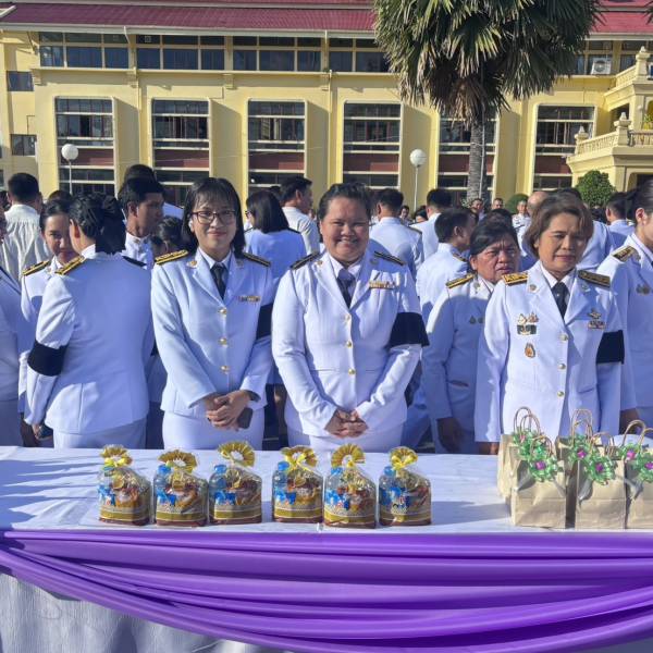 ปศุสัตว์เพชรบุรี ร่วมพิธีเจริญพระพุทธมนต์และทำบุญตักบาตรพระสงฆ์ จำนวน ๔๙ รูป เพื่อถวายเป็นพระราชกุศล สมเด็จพระนางเจ้าฯ พระบรมราชินี ๓ มิถุนายน ๒๕๖๙ 