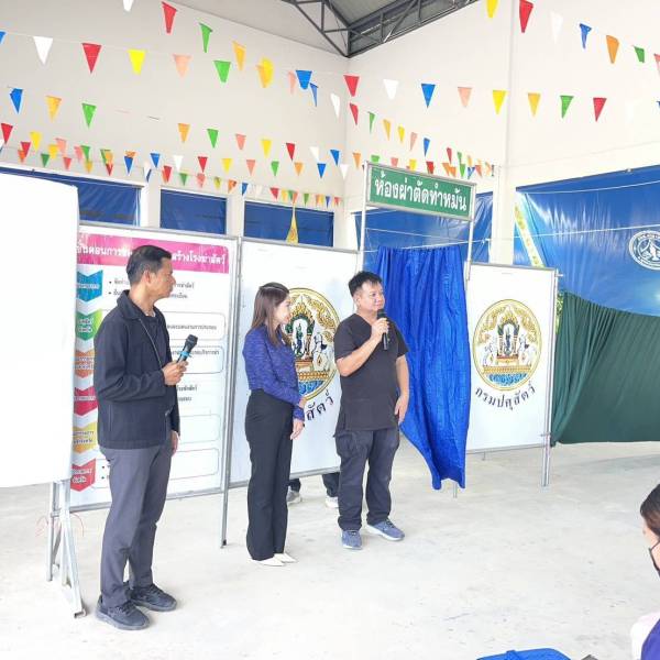 สำนักงานปศุสัตว์จังหวัดนครปฐม   โดยสำนักงานปศุสัตว์อำเภอพุทธมณฑล ดำเนินโครงการสัตว์ปลอดโรค คนปลอดภัยจากโรคพิษสุนัขบ้าฯ ประจำปีงบประมาณ 2569