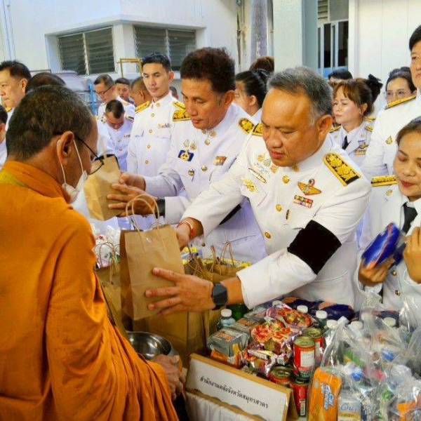 พิธีบำเพ็ญกุศลและทำบุญตักบาตร ถวายเป็นพระกุศลแด่ สมเด็จพระเจ้าลูกเธอ เจ้าฟ้าพัชรกิติยาภา นเรนทิราเทพยวดีกรมหลวงราชสาริณีสิริพัชร มหาวัชรราชธิดา ในวาระครบ 15 วัน(ปัณรสมวาร) แห่งการสิ้นพระชนม์