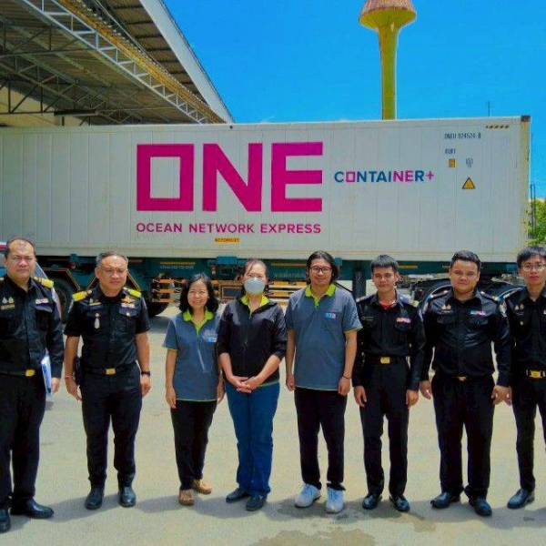 ปศุสัตว์จังหวัดสมุทรสาครตรวจรับรองสถานที่พักซากสัตว์ (ขอรับรองการตรวจต่ออายุ)