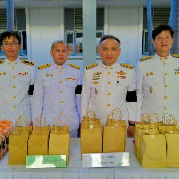 ปศุสัตว์สมุทรสาครเข้าร่วมพิธีเจริญพระพุทธมนต์และทำบุญตักบาตรถวายพระกุศล สมเด็จพระอริยวงศาคตญาณ สมเด็จพระสังฆราช สกลมหาสังฆปริณายก เนื่องในโอกาสฉลองพระชนมายุ 99 พรรษา 26 มิถุนายน 2569