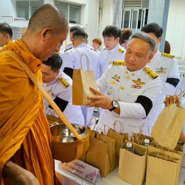 ปศุสัตว์สมุทรสาครเข้าร่วม กิจกรรมเฉลิมพระเกียรติสมเด็จพระเจ้าน้องนางเธอ เจ้าฟ้าจุฬาภรณวลัยลักษณ์ อัครราชกุมารี กรมพระศรีสวางควัฒน วรขัตติยราชนารี เนื่องในโอกาสวันคล้ายวันประสูติ 4 กรกฎาคม 2569