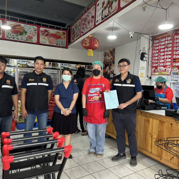 ปศุสัตว์อำเภอศรีประจันต์ ตรวจติดตามห้องเย็นและสถานที่จำหน่ายอาหาร (Food service) ในพื้นที่ ต.วังน้ำซับ ต.ปลายนา และ ต.ศรีประจันต์