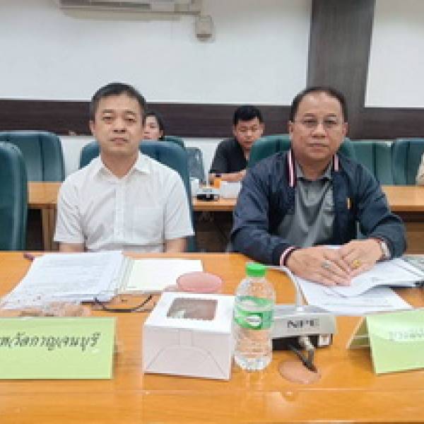 ปศุสัตว์จังหวัดกาญจนบุรีเข้าร่วมการประชุมหารือการดำเนินงานด้านเศรษฐกิจ ภายใต้โครงการพัฒนาชุมชนในเขตรักษาพันธุ์สัตว์ป่าและอุทยานแห่งชาติ จังหวัดกาญจนบุรี