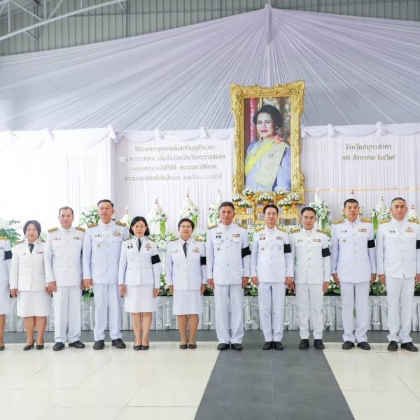 ปศุสัตว์จังหวัดสมุทรสาคร เข้าร่วมกิจกรรมเนื่องในวันคล้ายวันพระราชสมภพสมเด็จพระนางเจ้าสิริกิติ์ พระบรมราชินีนาถ พระบรมราชชนนีพันปีหลวง และวันแม่แห่งชาติ 12 สิงหาคม 2569