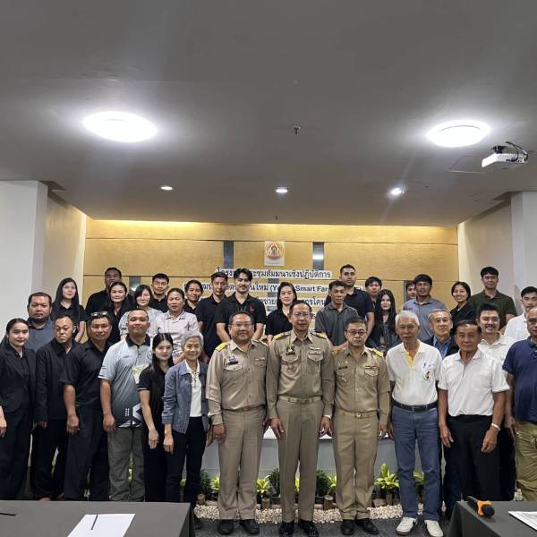 ปศุสัตว์สุพรรณฯ เข้าร่วมโครงการประชุมสัมมนาเชิงปฏิบัติการการพัฒนาเกษตรกรรุ่นใหม่ (Young Smart Farmer)ด้านโคนม และการเชื่อมโยงยุวเกษตรกรโคนมแห่งประเทศไทย