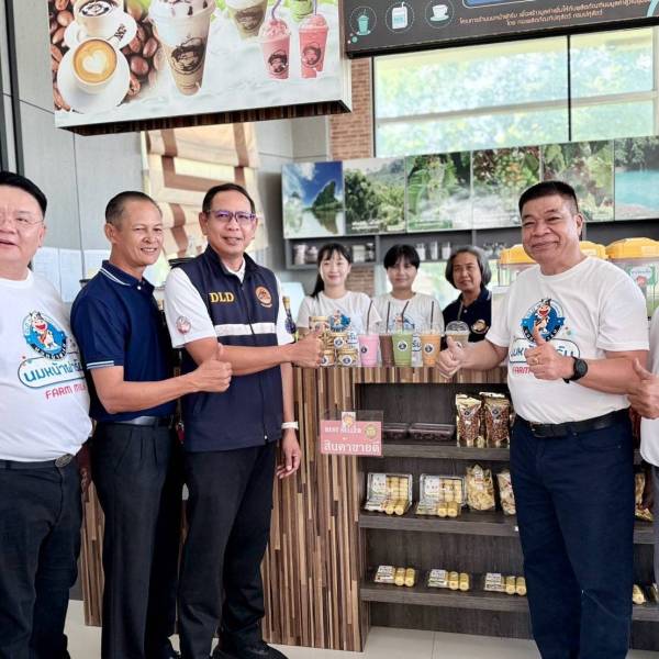ปศุสัตว์เขต 7 เปิดทดลองขาย Soft Opening ร้านนมหน้าฟาร์ม โดยสหกรณ์โคนมนครปฐม ภายใต้โครงการร้านนมหน้าฟาร์ม เพื่อสร้างมูลค่าเพิ่มให้กับผลิตภัณฑ์นมมูลค่าสูงในชุมชน