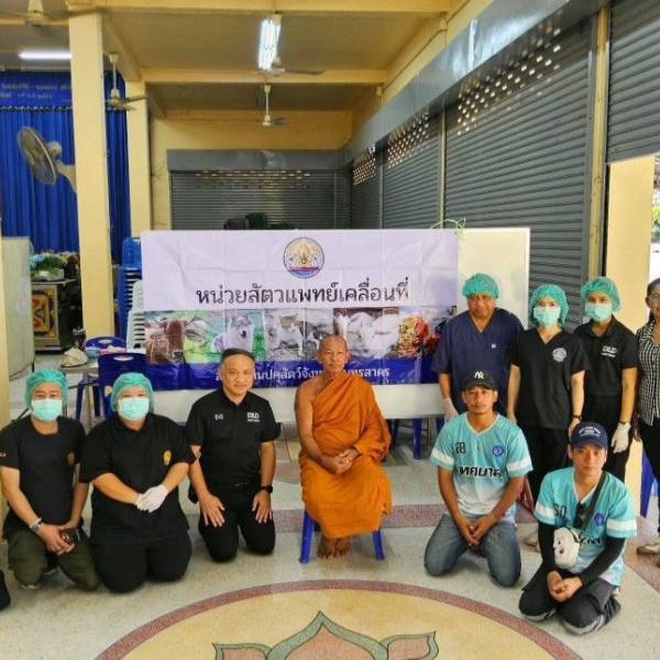 ปศุสัตว์จังหวัดสมุทรสาครดำเนินการผ่าตัดทำหมันสุนัขและแมวไม่มีเจ้าของในพื้นที่เทศบาลตำบลบ้านแพ้วและเทศบาลตำบลหลักห้า อำเภอบ้านแพ้ว จังหวัดสมุทรสาคร