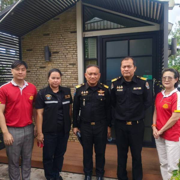 ปศุสัตว์จังหวัดสมุทรสาคร ตรวจรับรองและ​มอบ​สิทธิ​การเข้าใช้งาน​การเคลื่อนย้ายซากสัตว์​ภายใน​ราชอาณาจักร​ทาง​ระบบ​อิเล็กทรอนิกส์​แบบ​พิเศษ​( ePP)​
