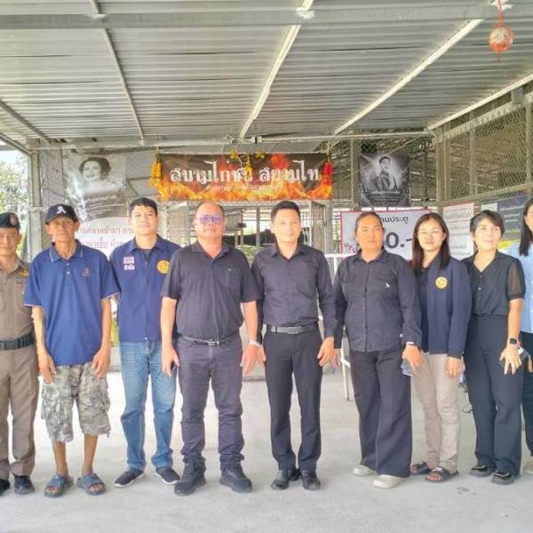 ปศุสัตว์สุพรรณฯ ร่วมตรวจถสถานที่ขออนุญาตซ้อมชนไก่ ในพื้นที่ ต.ดอนเจดีย์ อ.ดอนเจดีย์