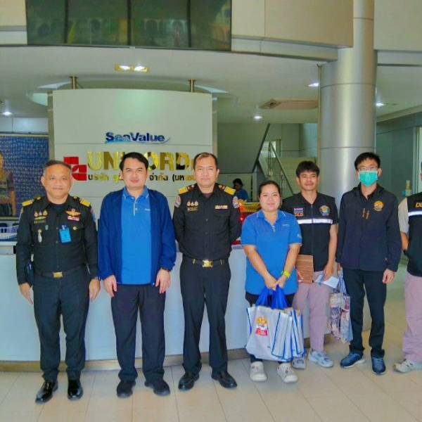 ปศุสัตว์จังหวัดสมุทรสาคร ตรวจรับรองสถานที่พักซากสัตว์ (ขอรับรองการตรวจต่ออายุ) 