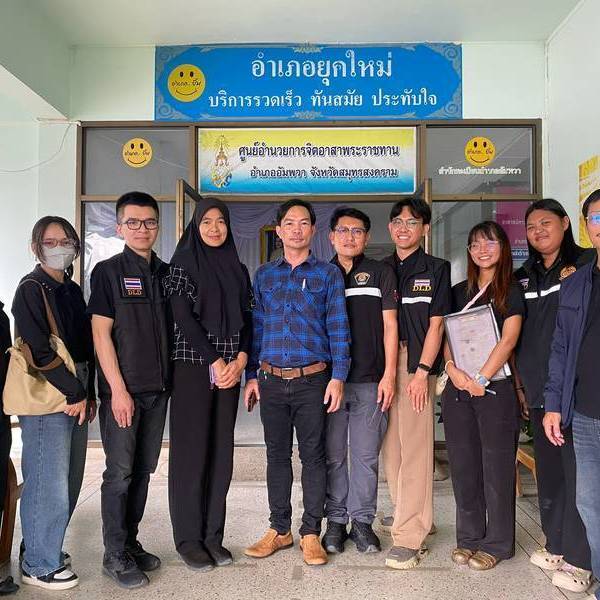 สำนักงานปศุสัตว์เขต 7 ลงพื้นที่ขับเคลื่อนบูรณาการ