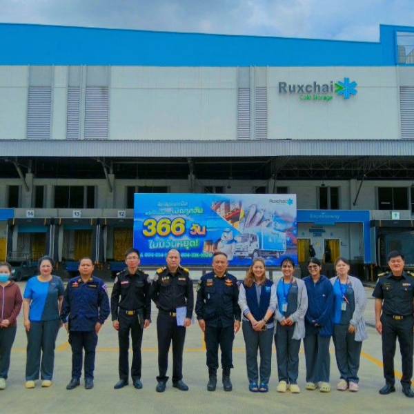 ปศุสัตว์จังหวัดสมุทรสาคร ตรวจรับรองสถานที่พักซากสัตว์ (ขอรับรองการตรวจต่ออายุ)