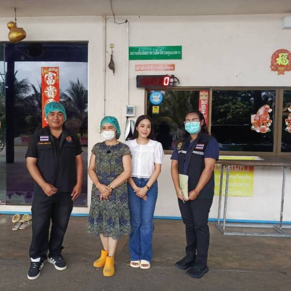 สำนักงานปศุสัตว์จังหวัดนครปฐม ตรวจต่ออายุใบอนุญาตผลิตอาหารสัตว์ควบคุมเฉพาะ