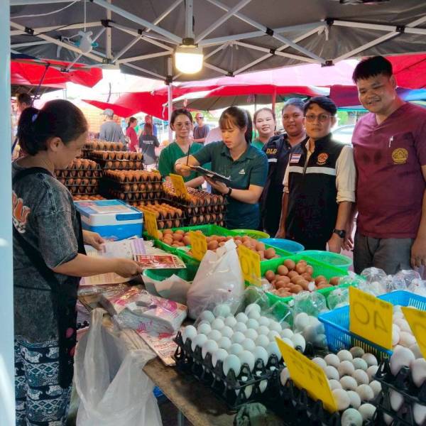 สำนักงานปศุสัตว์จังหวัดสมุทรสงครามขอประชาสัมพันธ์การขออนุญาตการค้าสัตว์หรือซากสัตว์