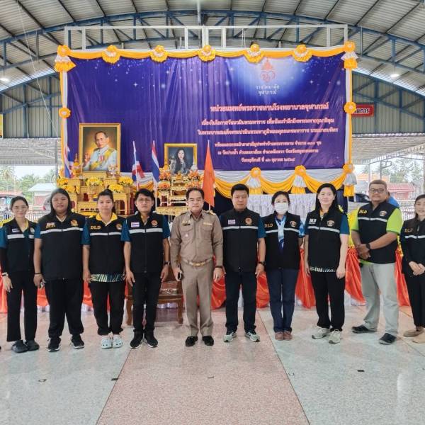 จังหวัดสมุทรสงคราม ลงพื้นที่เพื่อควบคุมสุนัขและแมวภายในงานพิธีเปิดหน่วยแพทย์พระราชทานโรงพยาบาลจุฬาภรณ์ 