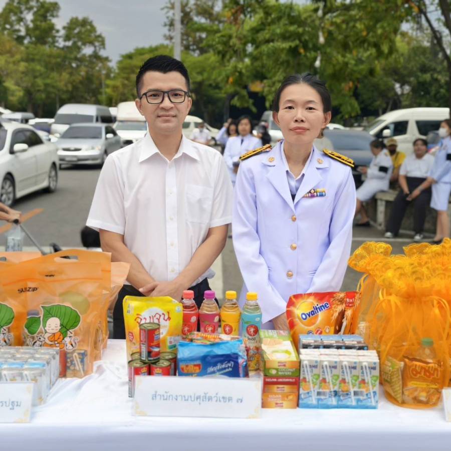 ปศุสัตว์เขต 7ร่วมกิจกรรมเนื่องในวันคล้ายวันพระบรมราชสมภพพระบาทสมเด็จพระบรมชนกาธิเบศรมหาภูมิพลอดุลยเดชมหาราช บรมนาถบพิตร วันชาติ และวันพ่อแห่งชาติ 5 ธันวาคม 2568