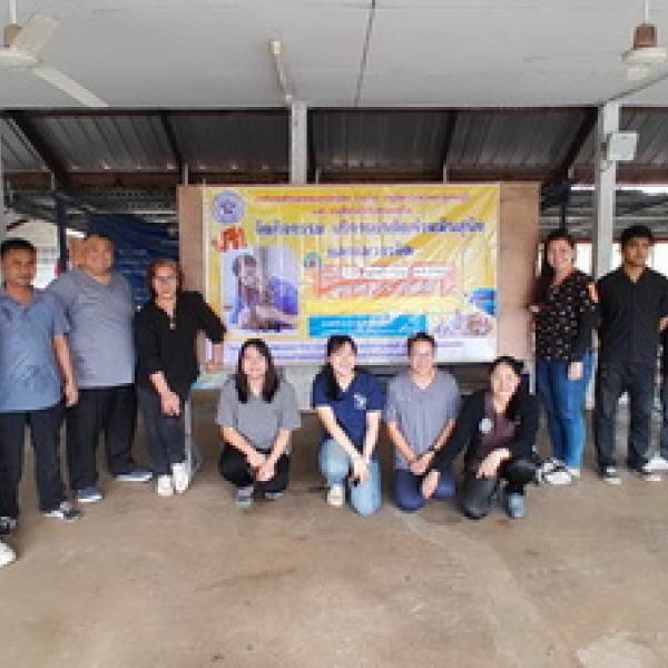 ปศุสัตว์จังหวัดกาญจนบุรี จัดโครงการสัตว์ปลอดโรค คนปลอดภัย จากโรคพิษสุนัขบ้า