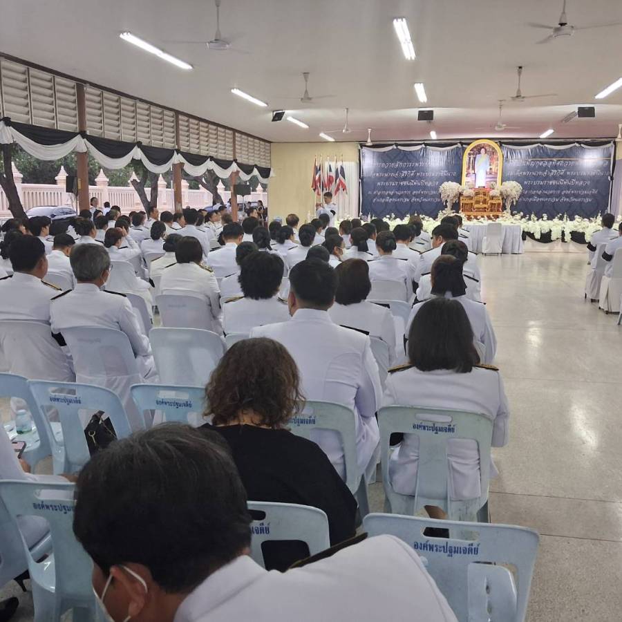 ปศุสัตว์เขต 7 ร่วมพิธีบำเพ็ญกุศลเพื่ออุทิศถวายแด่สมเด็จพระนางเจ้าสิริกิติ์ พระบรมราชินีนาถ พระบรมราชชนนีพันปีหลวง