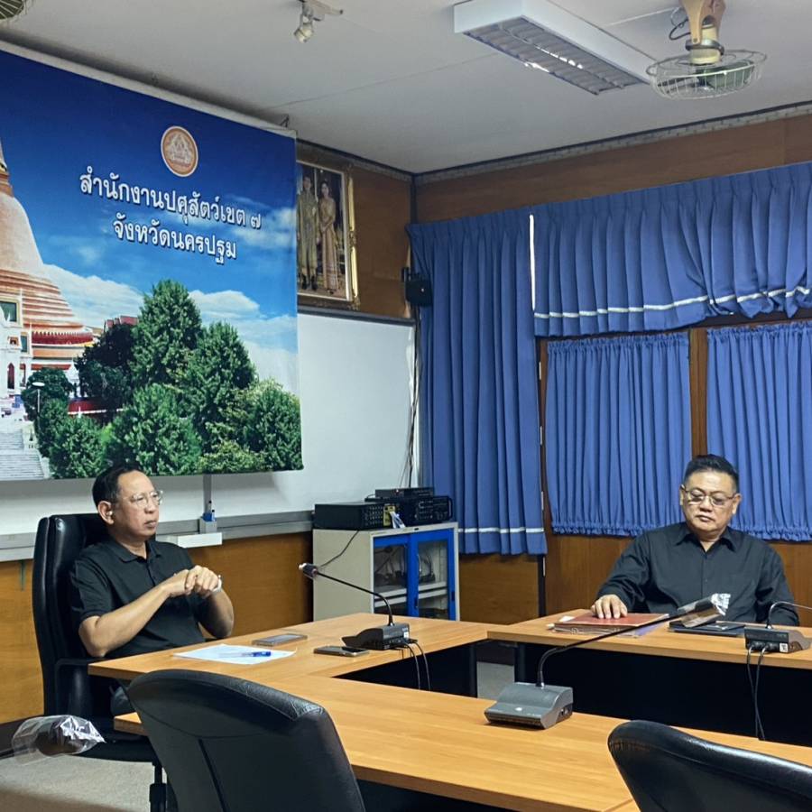 ปศุสัตว์เขต 7 เข้าร่วมประชุมหารือแนวทางการขับเคลื่อนระบบฐานข้อมูล (Thai Dairy Information Center) เพื่อหารือแนวทางการขับเคลื่อนระบบฐานข้อมูลโคนม