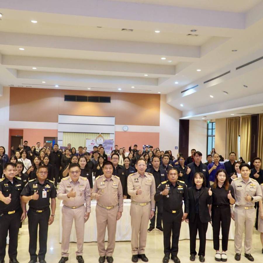 เข้าร่วมพิธีเปิดการอบรม หลักสูตรการขึ้นทะเบียนสิ่งบ่งชี้ทางภูมิศาสตร์ GI และการพัฒนาศักยภาพด้านการตลาดสินค้าอัตลักษณ์พื้นถิ่น ประจำปีงบประมาณ 2569