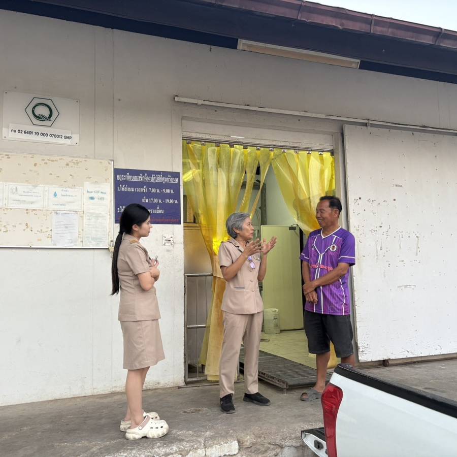 ส่วนส่งเสริมและพัฒนาการปศุสัตว์ พร้อมคณะ ตรวจสอบคุณภาพและปริมาณน้ำนมดิบ (รอบเก็บซ้ำ) ณ สหกรณ์ปศุสัตว์เขาขลุงราชบุรี จำกัด