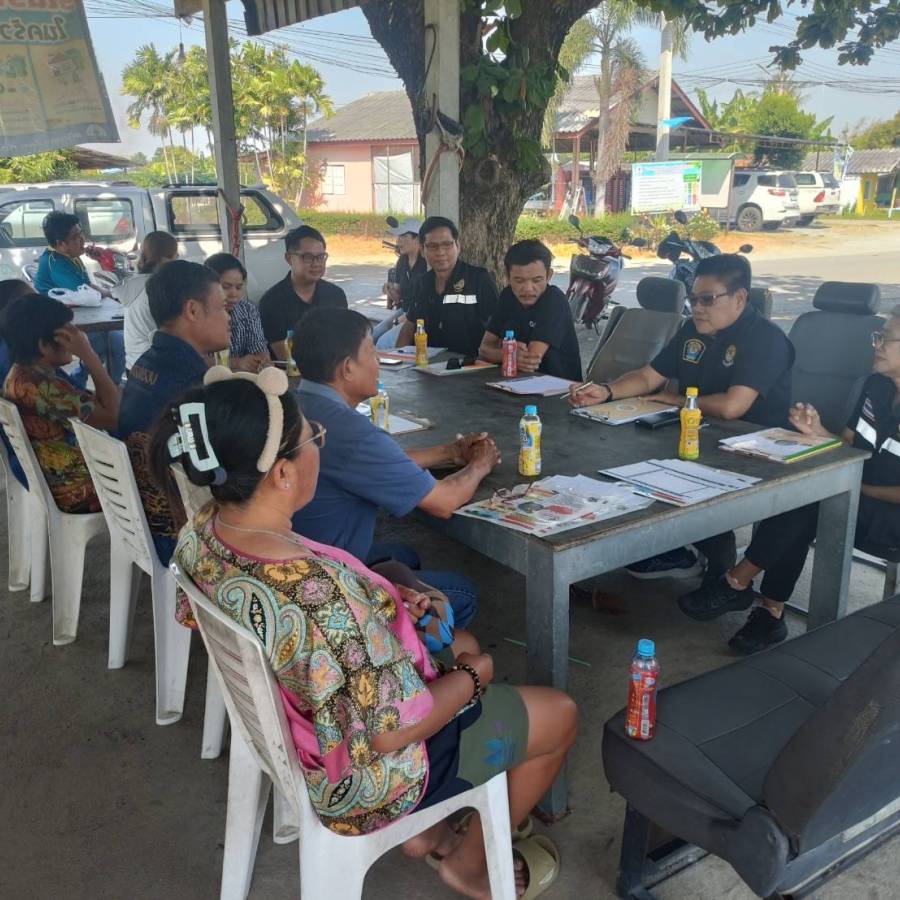 ปศุสัตว์เขต  7 ประกวดกลุ่ม ธคก.ดีเด่น ระดับเขต 7