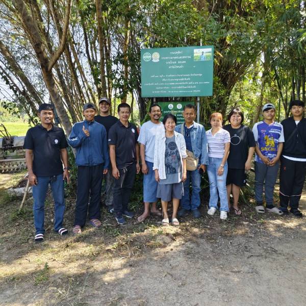 สำนักงานปศุสัตว์จังหวัดนครปฐม อบรมเกษตรกรโครงการศูนย์เรียนรู้การเพิ่มประสิทธิภาพการผลิตสินค้าเกษตร