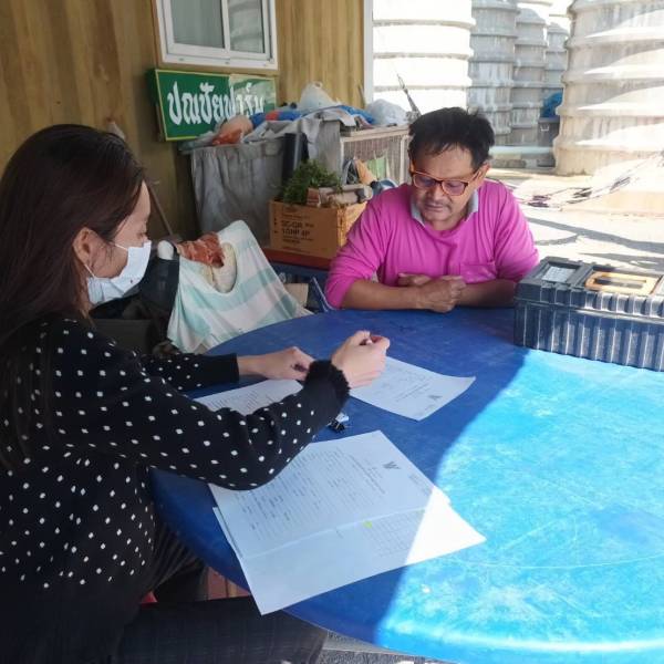 สำนักงานปศุสัตว์อำเภออู่ทองตรวจรับรองฟาร์มปศุสัตว์เศรษฐกิจ BCG model 