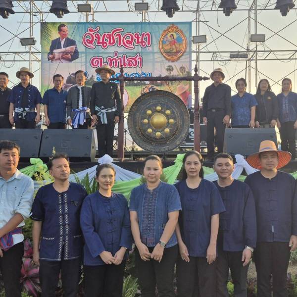 ปศุสัตว์จังหวัดสมุทรสาคร ลงพื้นที่ดำเนินกิจกรรมภายใต้โครงการส่งเสริม สืบสาน วันชาวนา ปี 2569