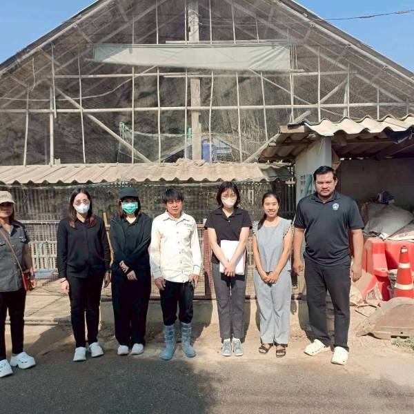 สำนักงานปศุสัตว์จังหวัดนครปฐม ตรวจประเมินการปฏิบัติทางการเกษตรที่ดีด้านปศุสัตว์ (GAP)