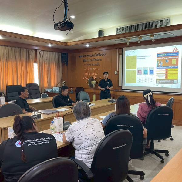 ปศุสัตว์อำเภอเดิมบางนางบวช จัดฝึกอบรมอาสาปศุสัตว์ด้านโรคพิษสุนัขบ้า ปีงบประมาณ พ.ศ. 2569