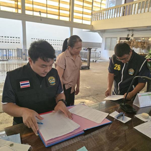 สำนักงานปศุสัตว์จังหวัดนครปฐม ตรวจติดตามโรงฆ่าสัตว์ รอบที่ 1 ประจำปีงบประมาณ 2569