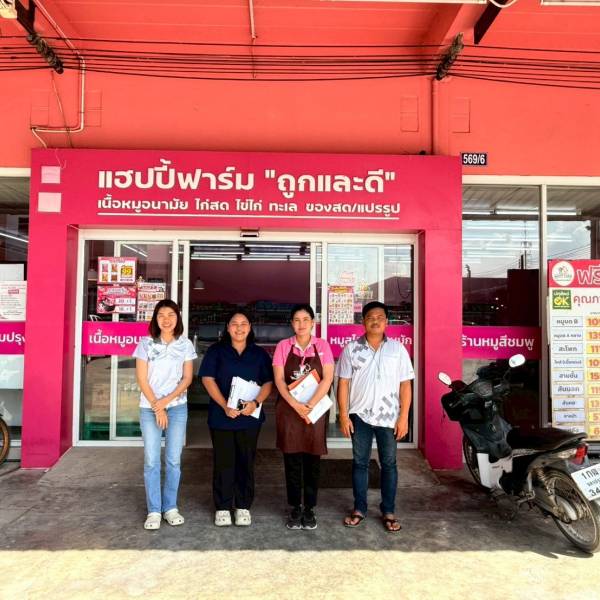 ปศุสัตว์อำเภอหนองหญ้าไซ ตรวจติดตามสถานที่จำหน่ายเนื้อสัตว์และไข่สด (ปศุสัตว์ OK) 