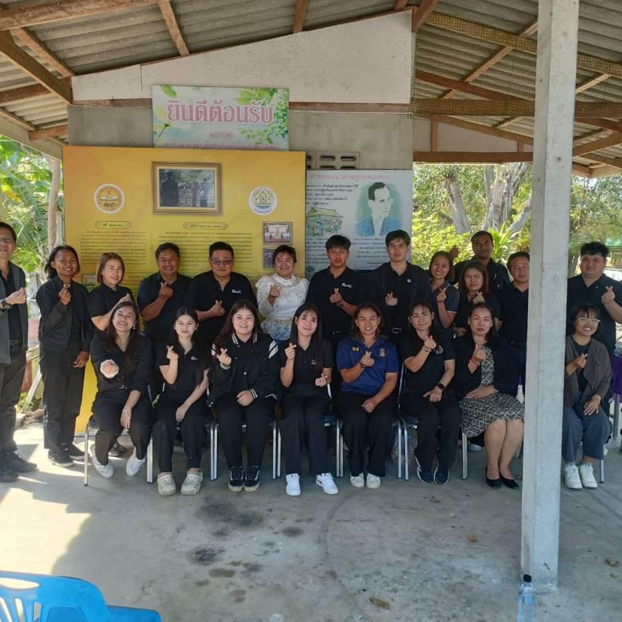 ปศุสัตว์เขต 7 จัดประชุมสัมมนาเชิงปฏิบัติการ “การขับเคลื่อนการพัฒนาโครงการธนาคารโค–กระบือเพื่อเกษตรกร ตามพระราชดำริ ของหน่วยงานภูมิภาคกับเกษตรกรกร ประจำปีงบประมาณ พ.ศ.2569