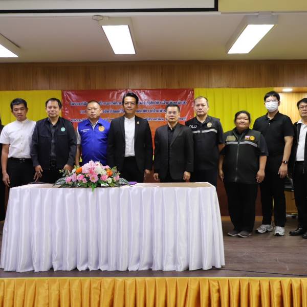 โครงการฝึกอบรมเพื่อสร้างและพัฒนาศักยภาพอาสาปศุสัตว์ด้านโรคพิษสุนัขบ้า ปีงบประมาณ 2569