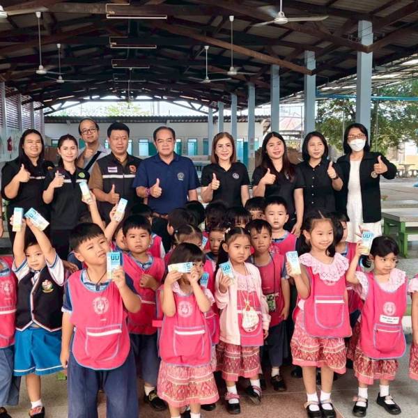 ปศุสัตว์จังหวัดสมุทรสงครามร่วมตรวจติดตามการจัดส่งนมโรงเรียน ภาคเรียนที่ 2/2568 จังหวัดสมุทรสงคราม